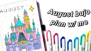 Bujo Plan With Me | August 2021 Bullet Journal Setup