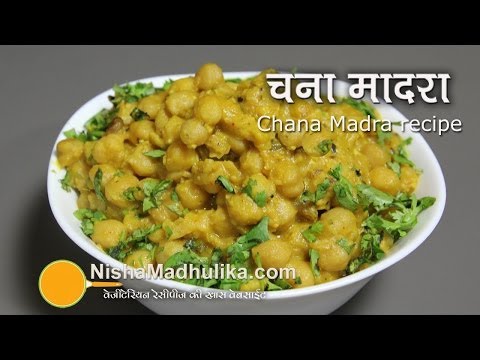 Chana Madra Recipe - Chickpeas with Yogurt Gravy Recipe | Nisha Madhulika