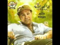 Mero0o0o0o0o0 Selim حكيـم أربع حروف Mero0o0o0o0o0 Selim حكيـم أربع حروف