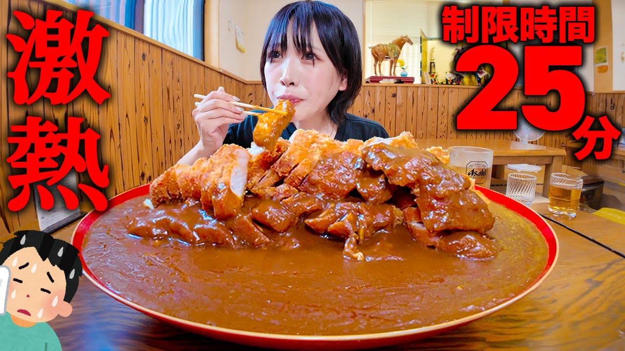 Big Eater] Sweating like crazy! ️ The results of taking on the