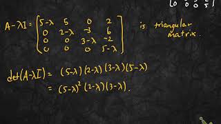 Finding eigenvalues using the characteristic equation