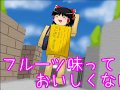 【minecraft】　PC初心者のマインクラフト　21　【ゆっくり実況】
