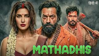 MATHADHIS Full Movie | Bobby Deol, Katrina Kaif, Imran Hashmi | Latest Bollywood Full HD Movie 2026