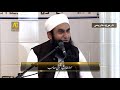 Status of the Beard in Islam | Maulana Tariq Jameel Latest Bayan 6 March 2019 Mp3 Song