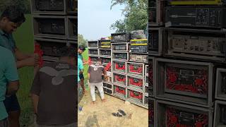 msk pro ঘাটাল থেকে