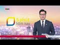 Phá đường dây lừa đảo mua bán chứng chỉ ngoại ngữ giả | Cụm tin | VTV24