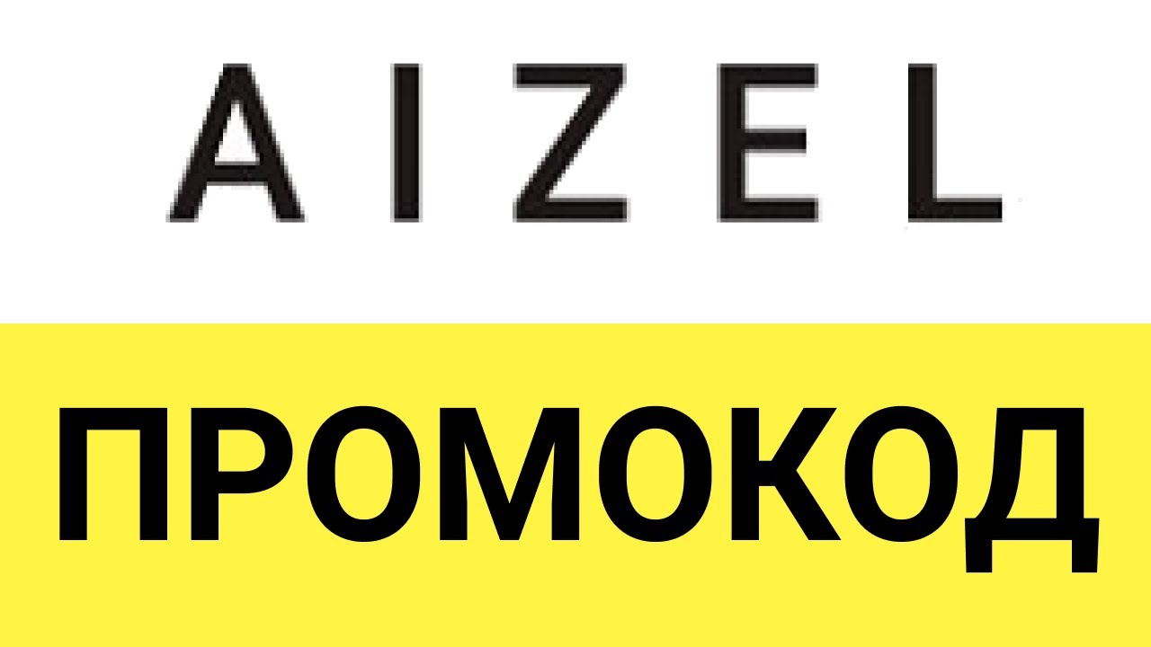 Aizel Интернет Магазин Женской Одежды