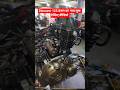 discover 125 engine naya look | #soautomobile #automobile #bikemechanic #mechanic #modified