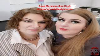 Анна Мелешко Instagram Super Star Smooth Slyle BBW SBBW SSBBW PAWG v47