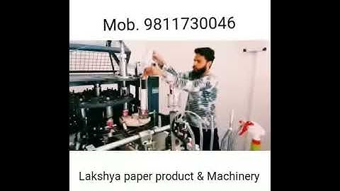 High speed paper cup making machine
