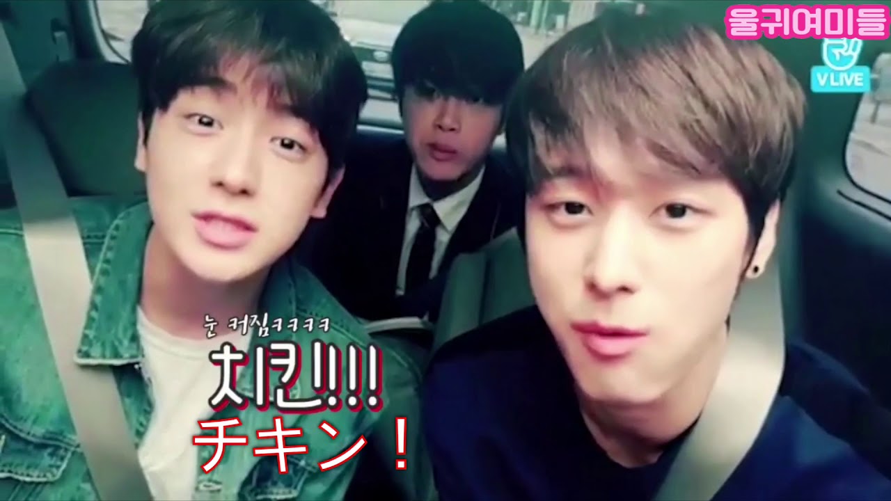 日本語字幕 ハンニョンを迎えに行くヒョンジェとジュヨン Youtube