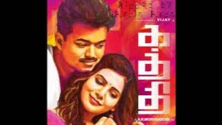 'Selfie Pulla' BGM / Cues (HQ) - Scored by Anirudh from 'Kaththi'