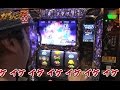 ガチジャブ#08（パチスロ バイオハザード6編） の動画、YouTube動画。