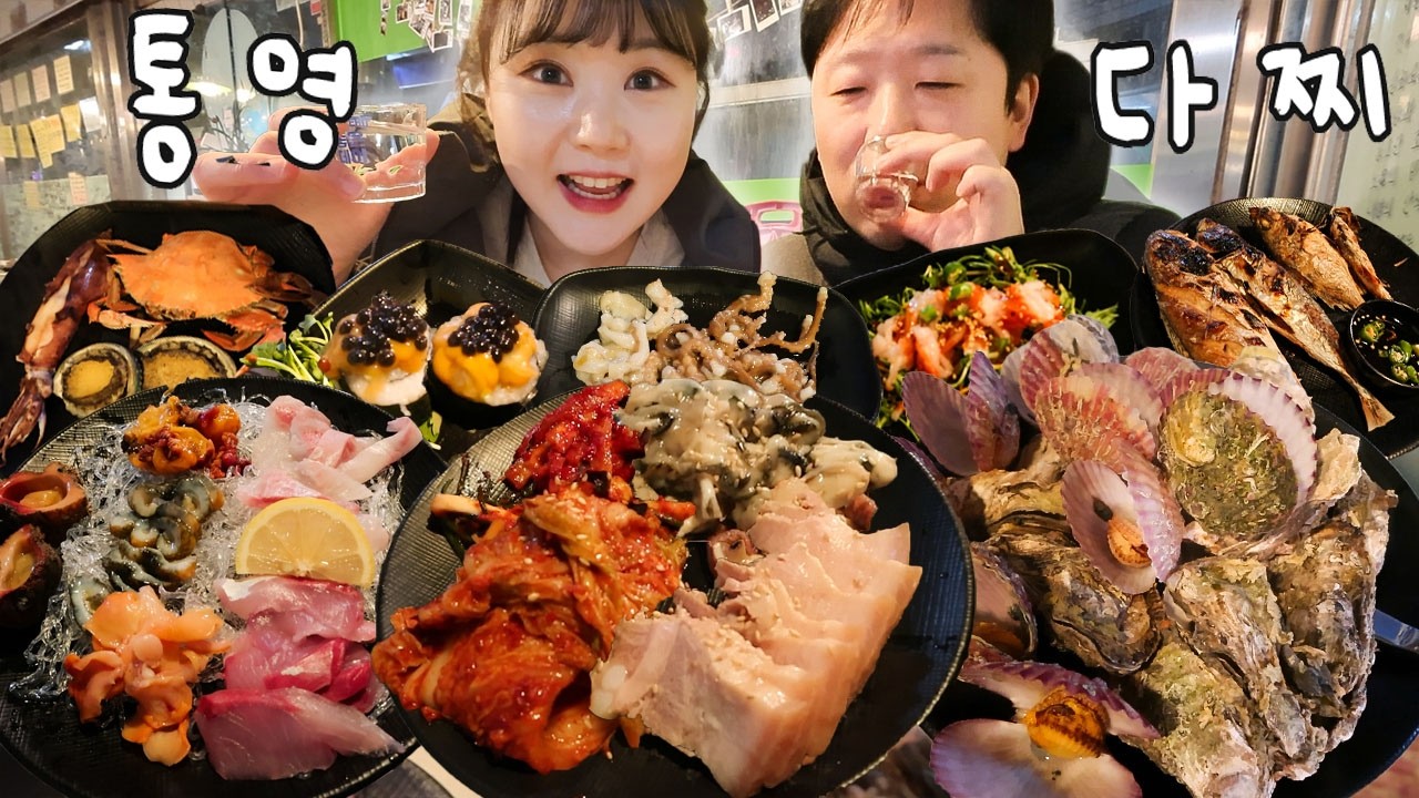 Где в Корее можно насладиться морепродуктами всего за 35 долларов! 😋🦪 Свидание с мужем