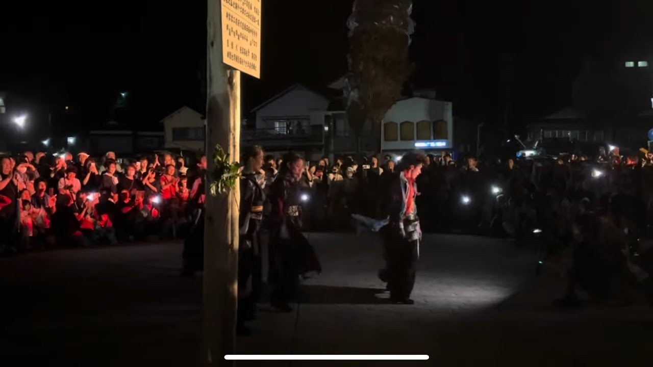 #早乙女太一(劇団朱雀)3/3  #能登町宇出津 (いやさか広場) 2024 07 05