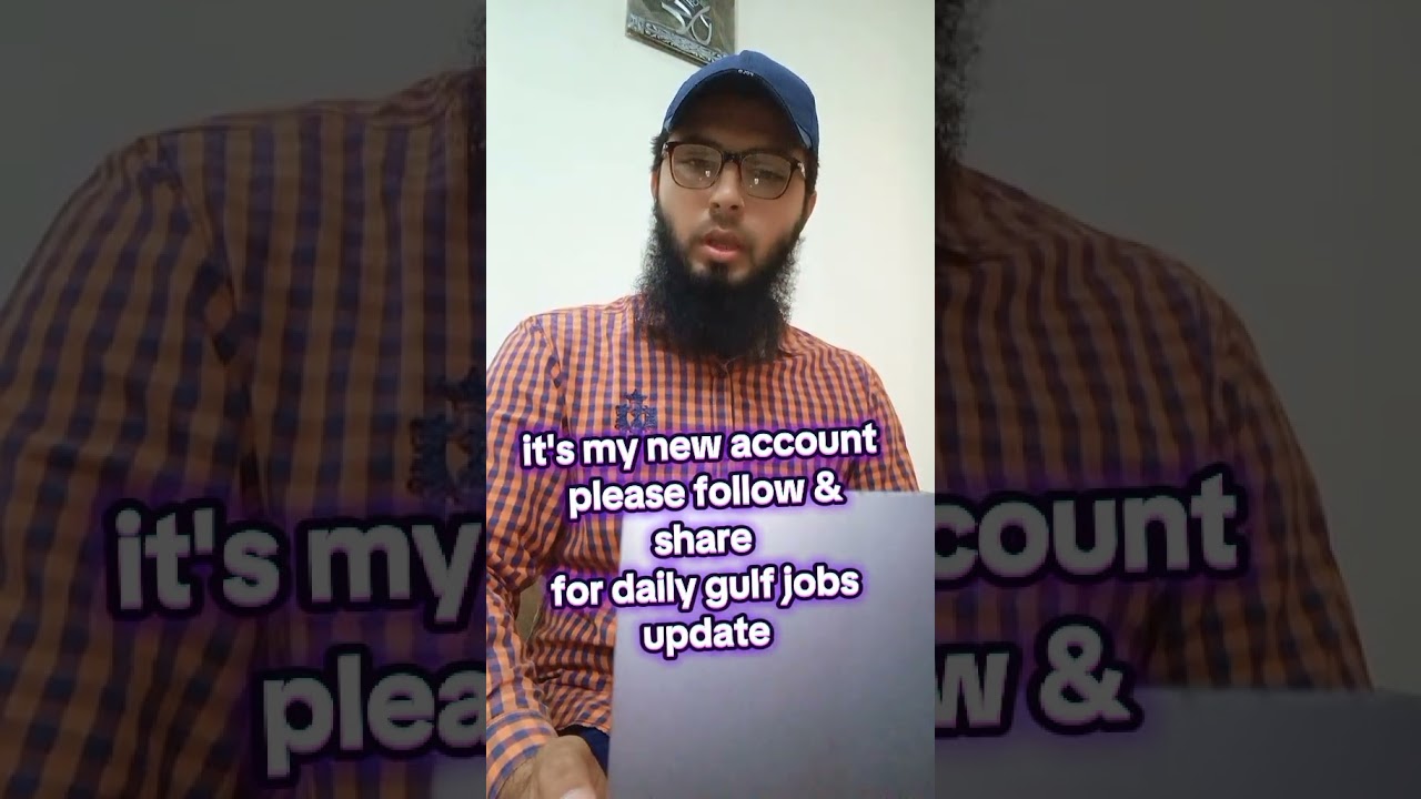 shutring carpenter jobs in saudi | gulf jobs update