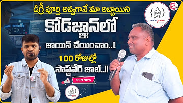 Codegnan : The Best Coding Institute with Real Parents Feedback |Job Opportunity and Software Course