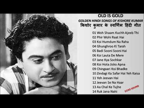 all echo effect old mp3 kishore lata rafi mukesh mp3 hi quality download all echo effect old mp3 kishore lata rafi mukesh mp3 hi quality download