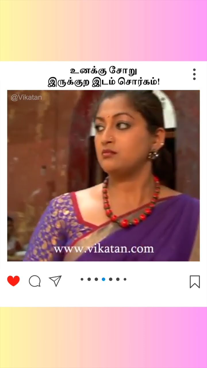 Deivamagal | உனக்கு சோறு இருக்குற இடம் சொர்கம்! | தெய்வமகள்
