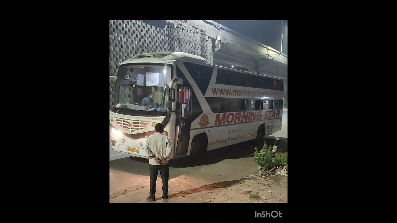 morning-star-travels-youtube