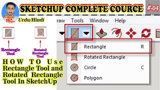 Celebrity #4 | How to use Rectangle Tool and rotated rectangle Tool in SketchUp | Engineer Waqsa Profile