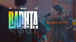 BADHTA (feat. Outcast & Friends) | John 3:30