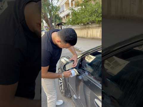 و نركب هالسيارة