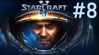 Нубизм в StarCraft 2: Wings of Liberty #8 - Пошла жара