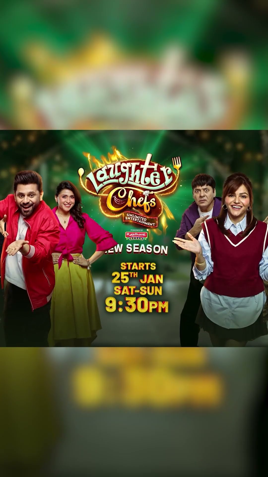 Samarth Is Ready To Cook | Laughter Chefs