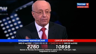 Поединок 09.02.2017. Украина. Сергей Кургинян против Владимира Жириновского