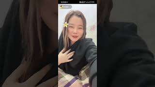 Adek Imut Boba Gede Dari Aceh Id.shp.ee1L63Tid?Smtt0.0.9