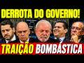 CONDENAÇÃO CANCELADA! BOLSONARO FAZ FESTA COM A MELHOR NOTÍCIA! LULA EM DESESPERO QUEDA NAS ELEIÇÕES