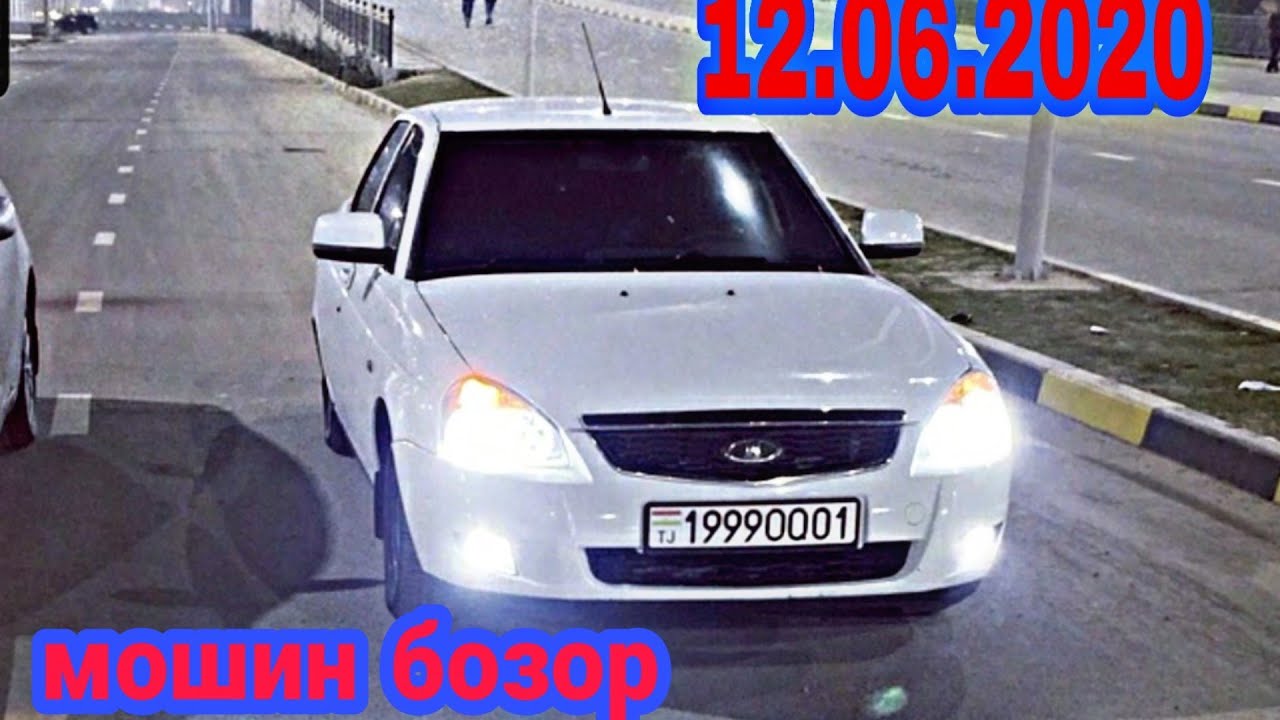 Мошин бозори душанбе опель Мошин бозори душанбе опель