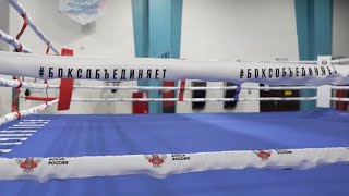 Эдмонд Худоян выступит на чемпионате Европы по боксу