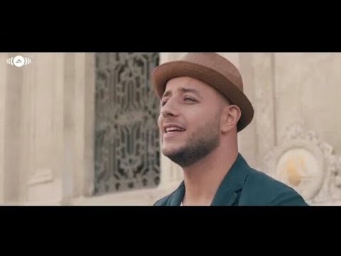 قلبي المتيم ماهر زين 2018 Official Video Youtube