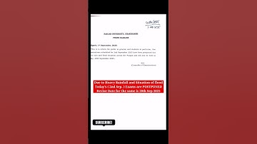 PU Exam POSTPONED || 2nd September 2025|| Revise Date