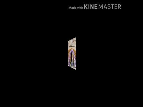 ع الروضة بنروح روضة أصدقاء الخير الفوج الثالث 