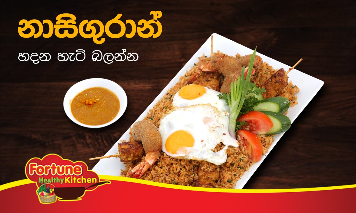 Fortune Healthy Kitchen EP17 2016.09.10 YouTube