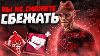 видео: Кошмар ЗАПРЕТИЛ ВЫХОДИТЬ Dead by Daylight картинка: Кошмар ЗАПРЕТИЛ ВЫХОДИТЬ Dead by Daylight