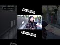 【気合いの逆転合格】#shorts #受験生 #FASTUP #FASTUP逆転塾 #14