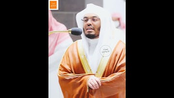 {حتىٰ إذا أخذنا مترفيهم بالعذاب} - تلاوة فاقت الأوصاف من تراويح ليلة ٢٢ رمضان ١٤٤٣ه‍ #ياسر_الدوسري