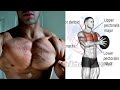 Chest Exercise -   أقوى تمارين الصدرً للمبتدئين وحصول على صدر الرائع