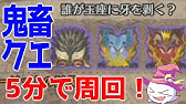 Mhworld 新麻痺ランス 団旗槍 導きの星 おすすめセット装備紹介 解説 Youtube