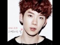 Jokwon (2AM) - The Day I Confessed (Download Link)