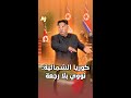 كوريا الشمالية تعلنها النووي قرار لا رجعة فيه mp3
