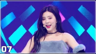 다이아(DIA) - WOOWA(우와) 교차편집(Stage Mix)