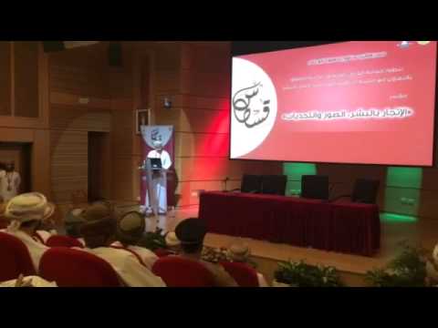 الشاعر مازن المعمري في ملتقي طلاب كلية الحقوق اﻷحد