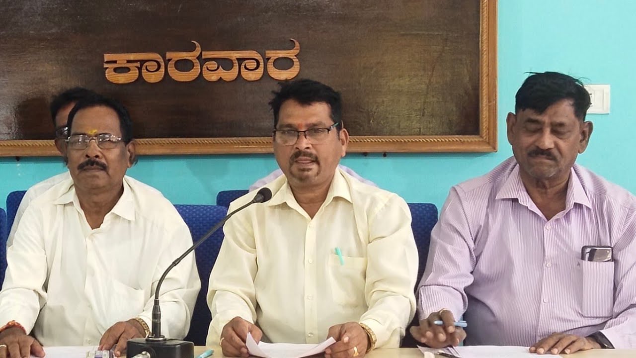 KARWAR NEWS KONKANI/ 6-01-2026 # karwarnewskonkani # breakingnews 