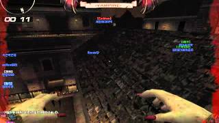 Glitch Sudden attack