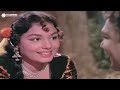 Saaz Aur Awaz (HD) (1966) - Full Hindi Movie | Joy Mukherjee, Saira Banu, Kanhaiya Lal, Padma Mp3 Song